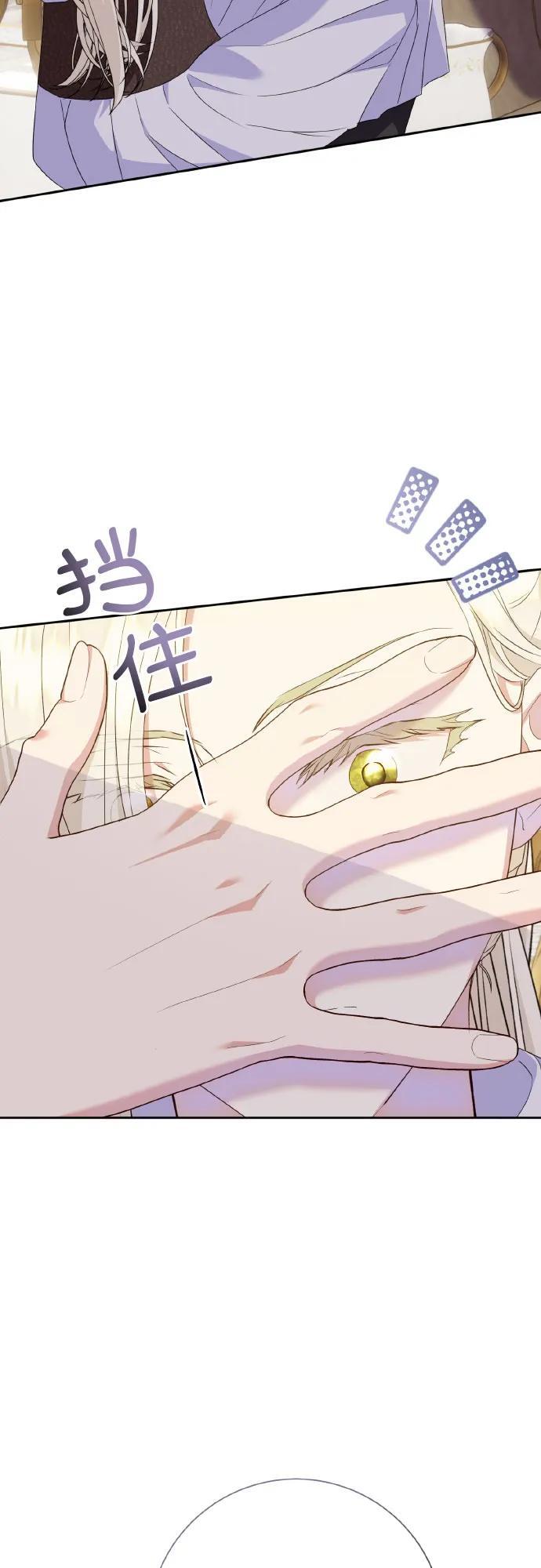第25话13