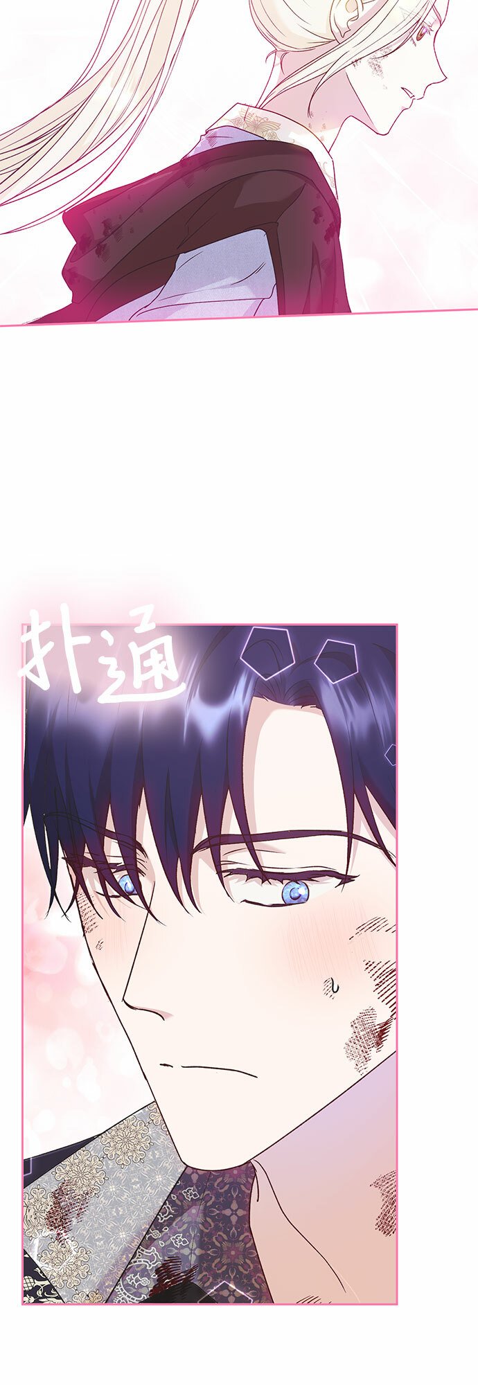 第11话25