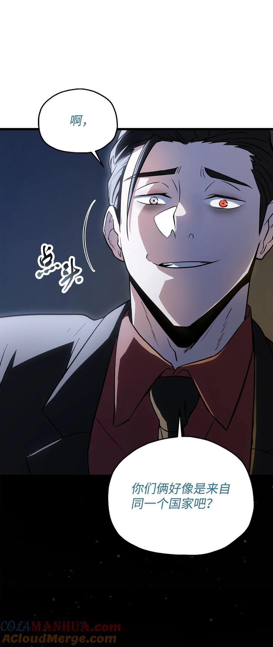 122 老熟人92