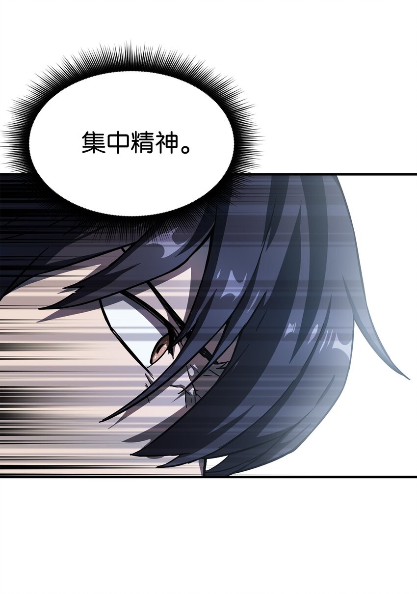 010 开始升级30