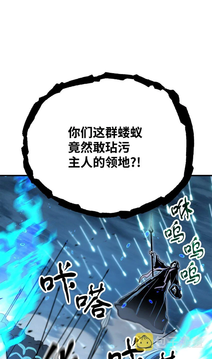 081 天使降临104
