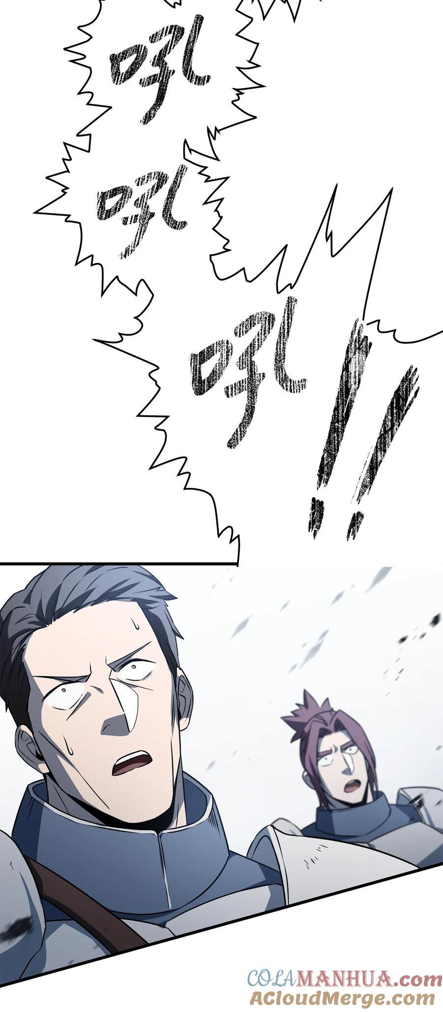 121 苏醒96