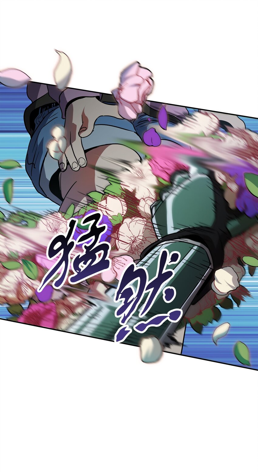 048 复仇之战22