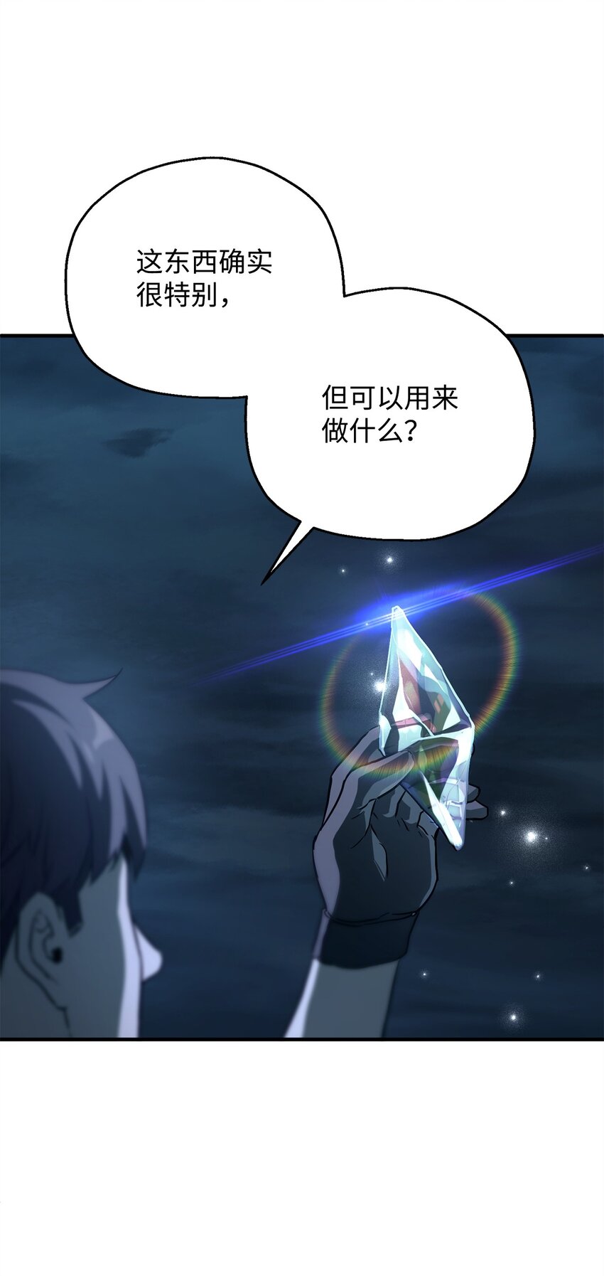 060 紧急事态2