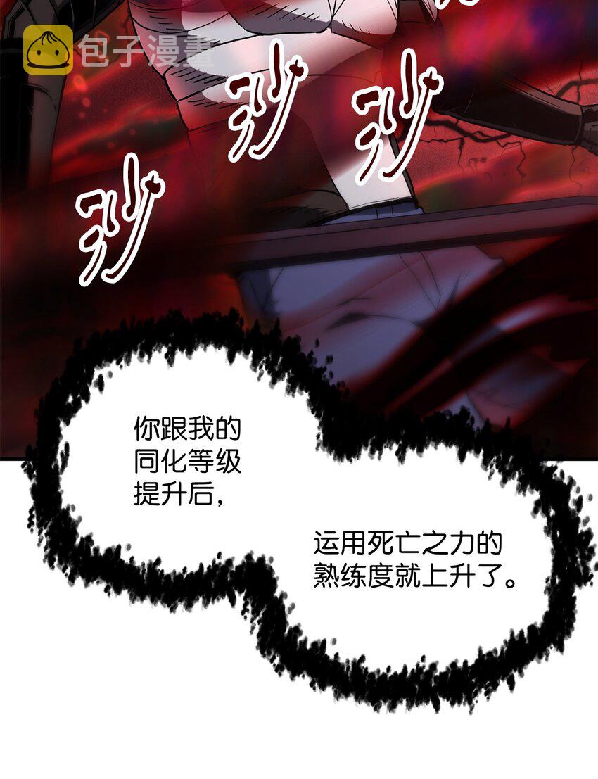 060 紧急事态53
