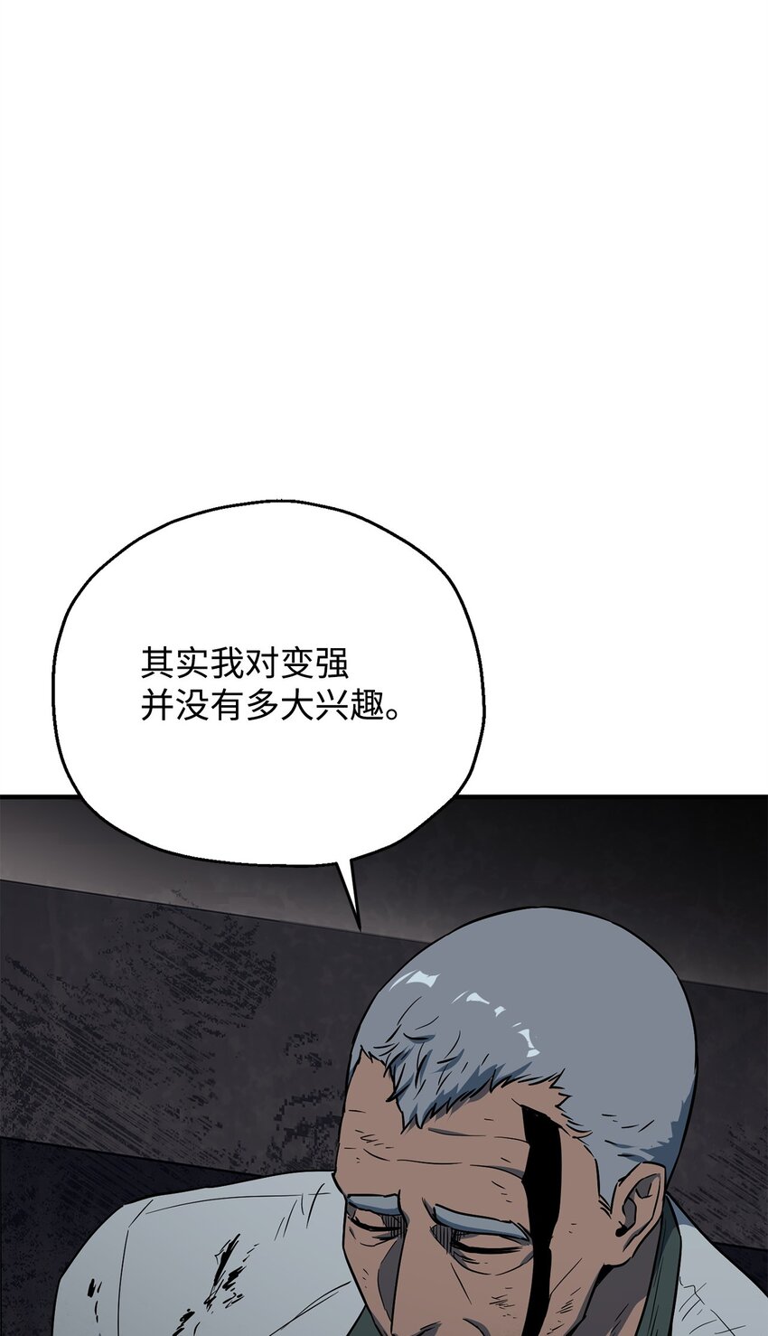 061 位置的探索69