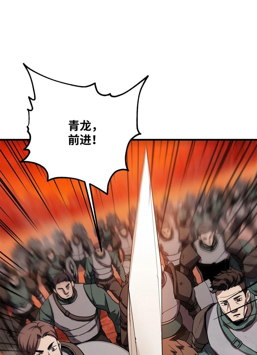 103 女神大人40