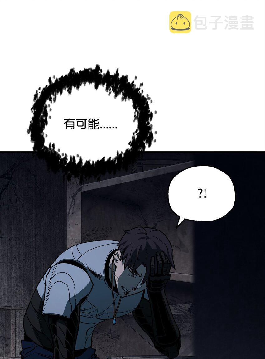 062 另一个世界13