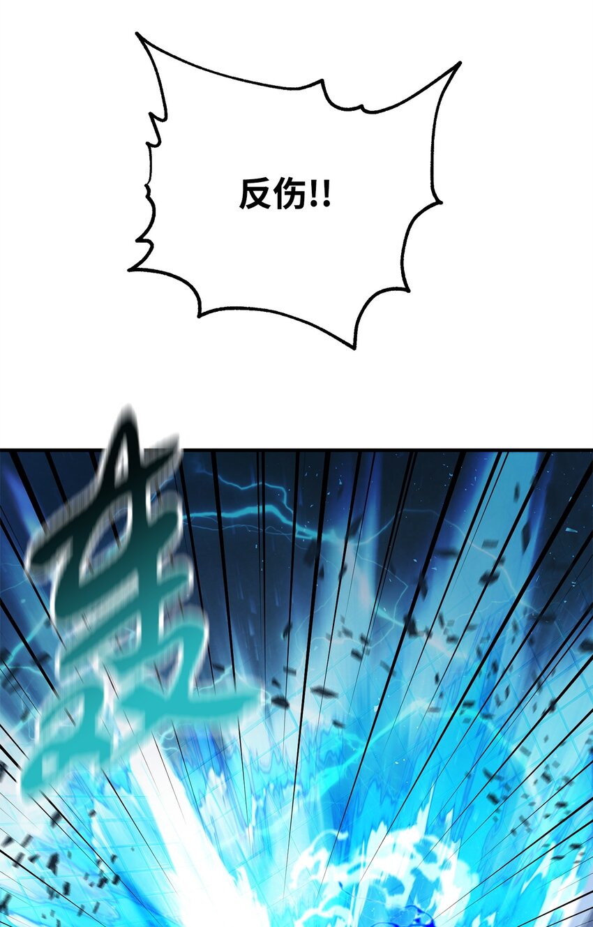 042 比试58