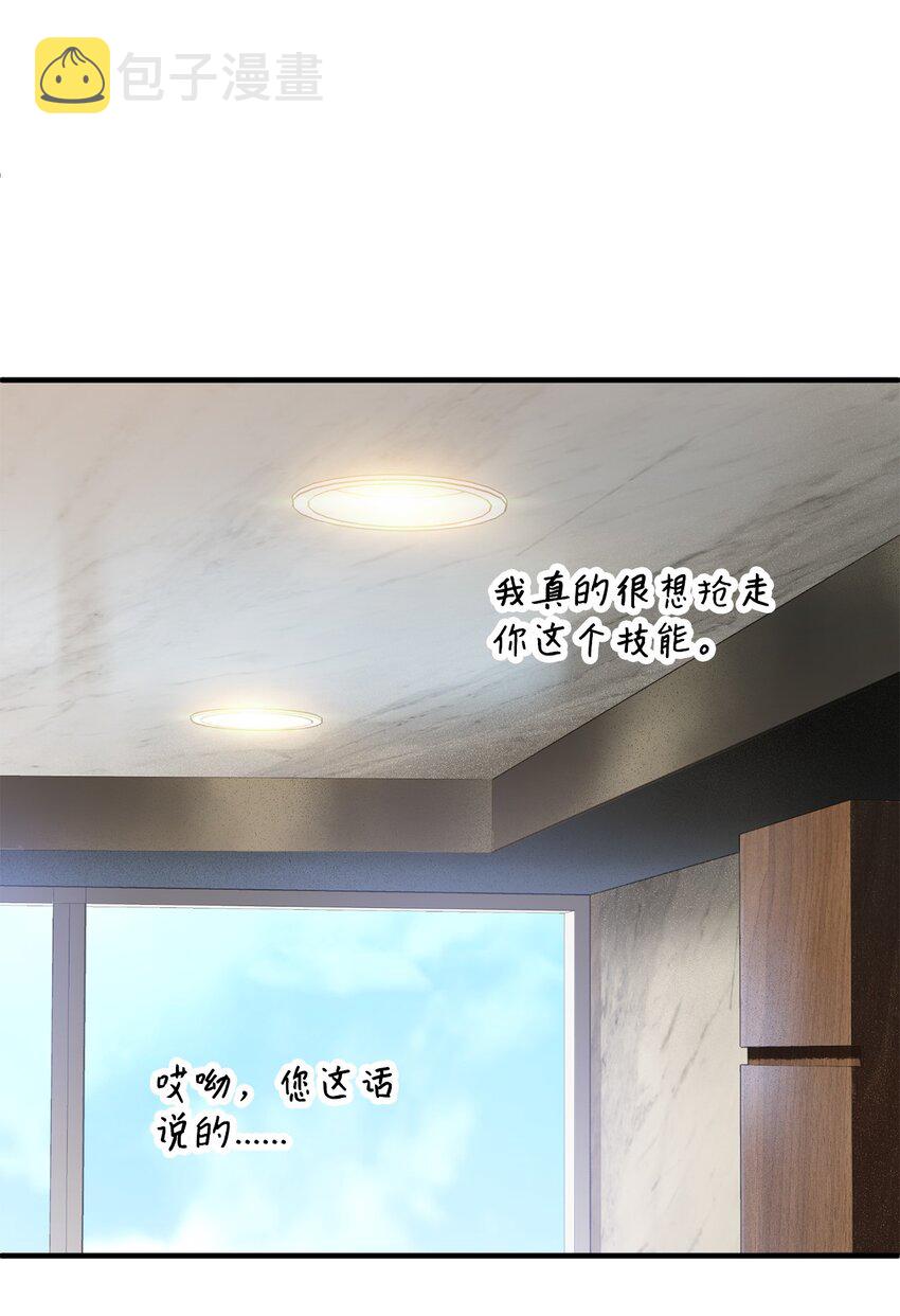 046 盟友72