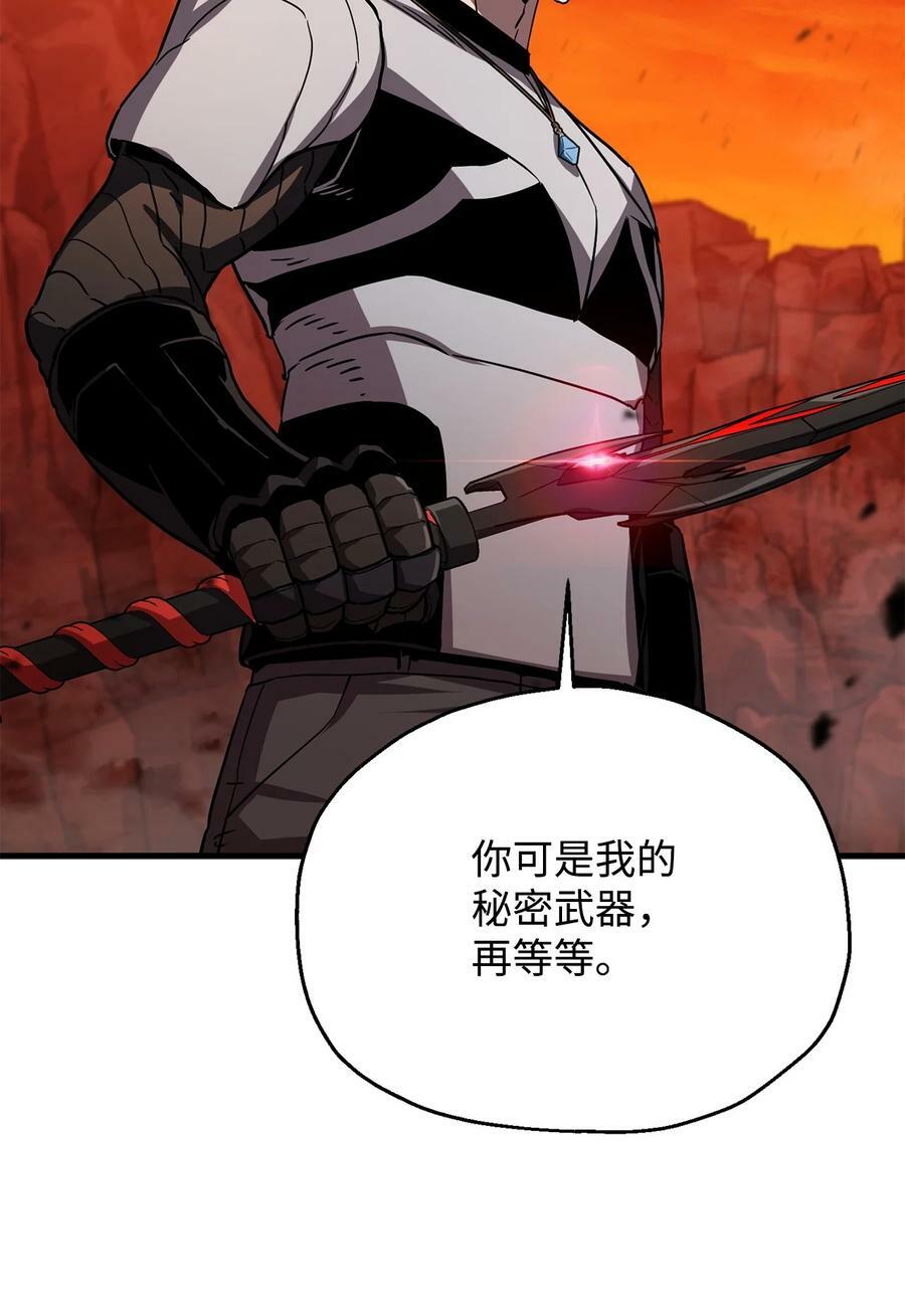104 苏醒前夕74
