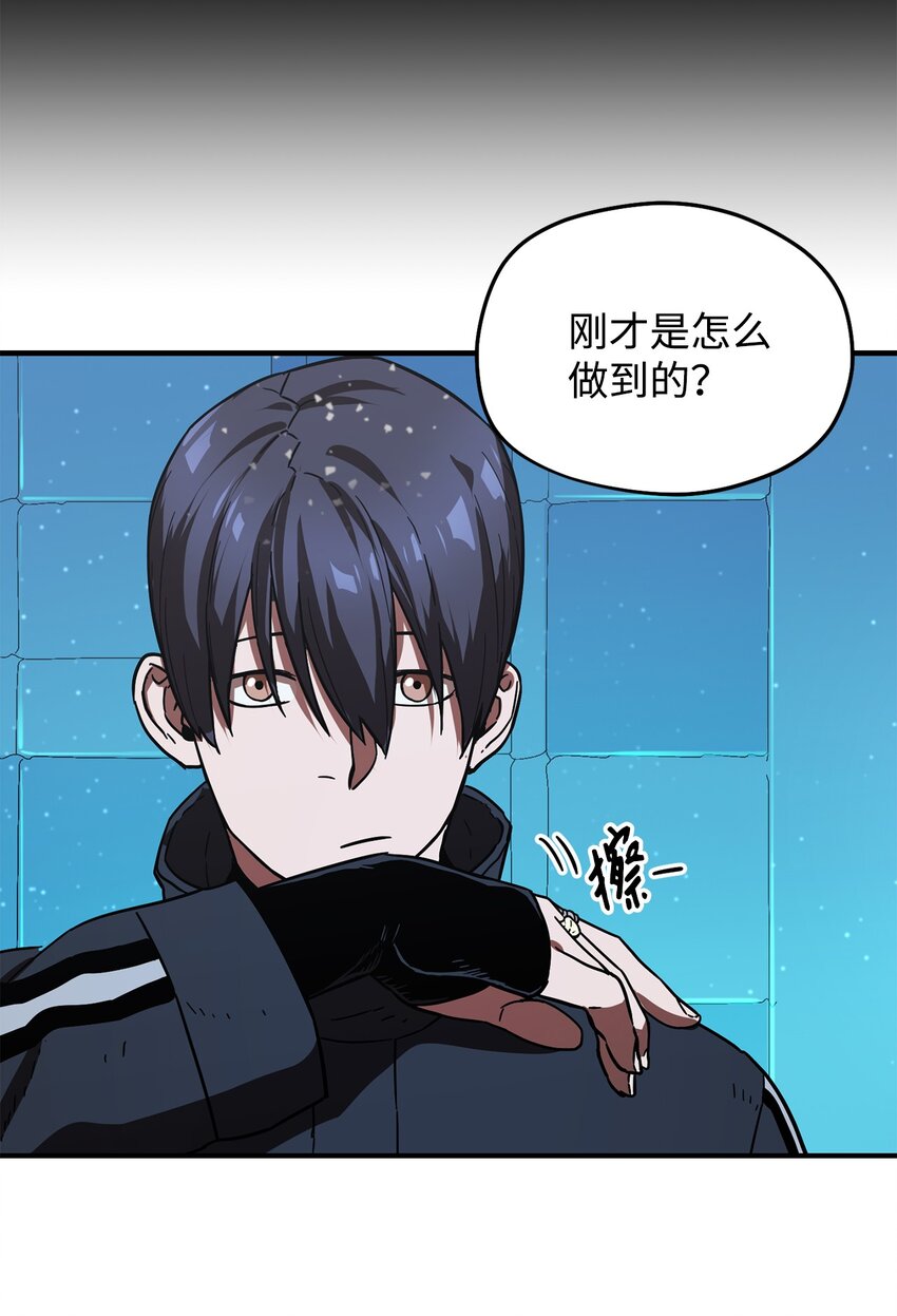 010 开始升级63