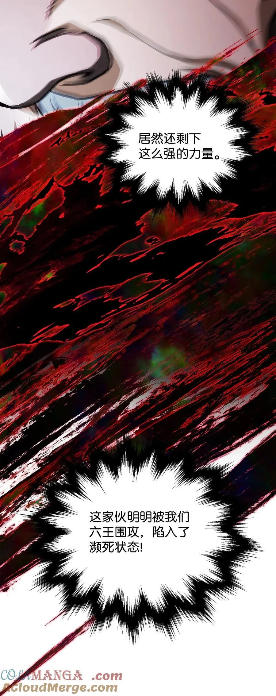 123 第一项考核100