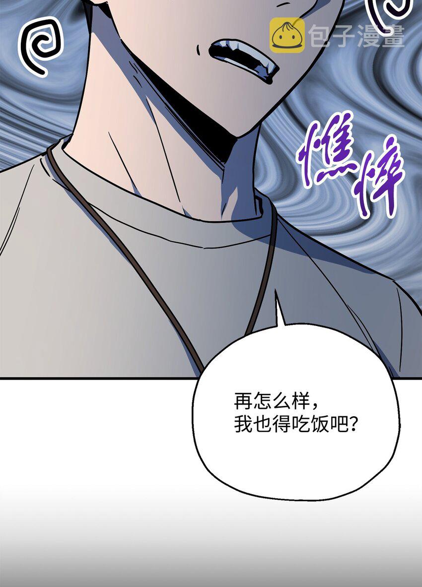 068 复活容器28