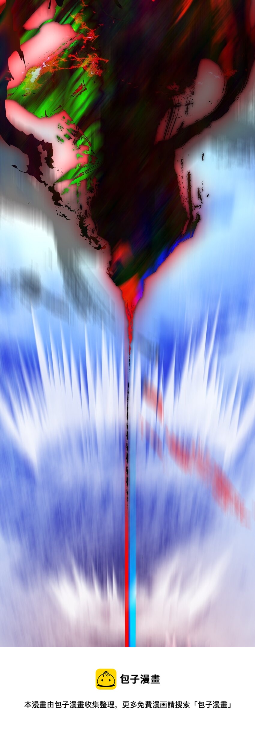 065 火巨人49
