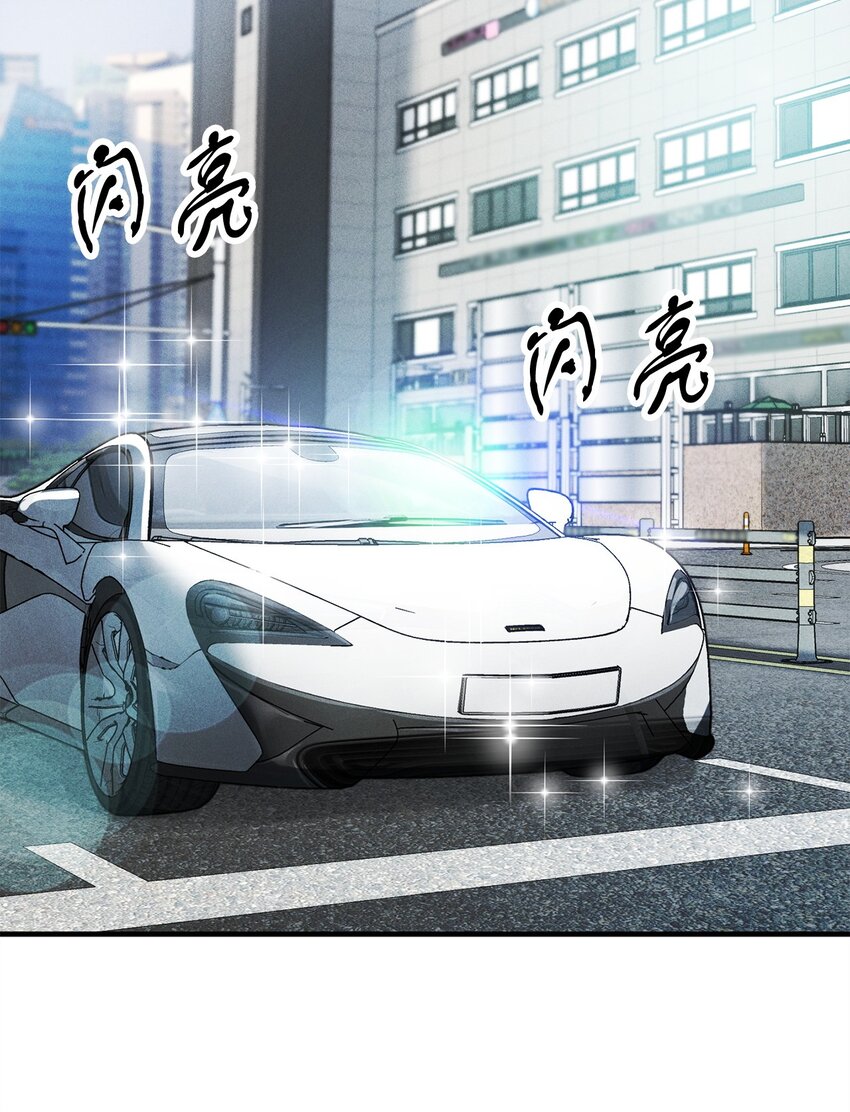 072 魔塔第40层54