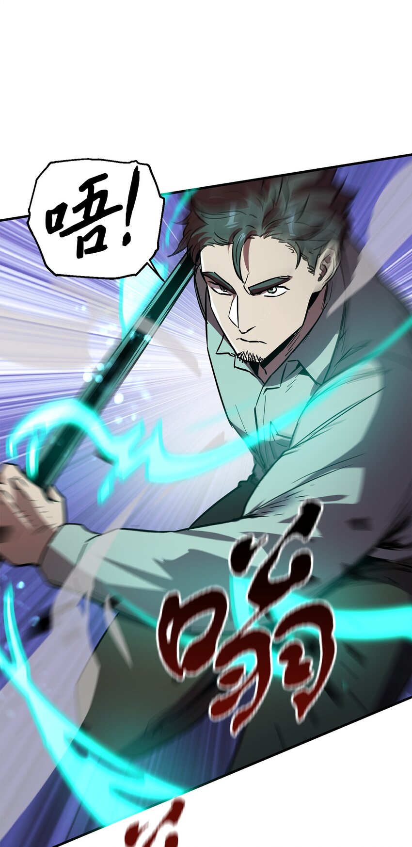 042 比试41