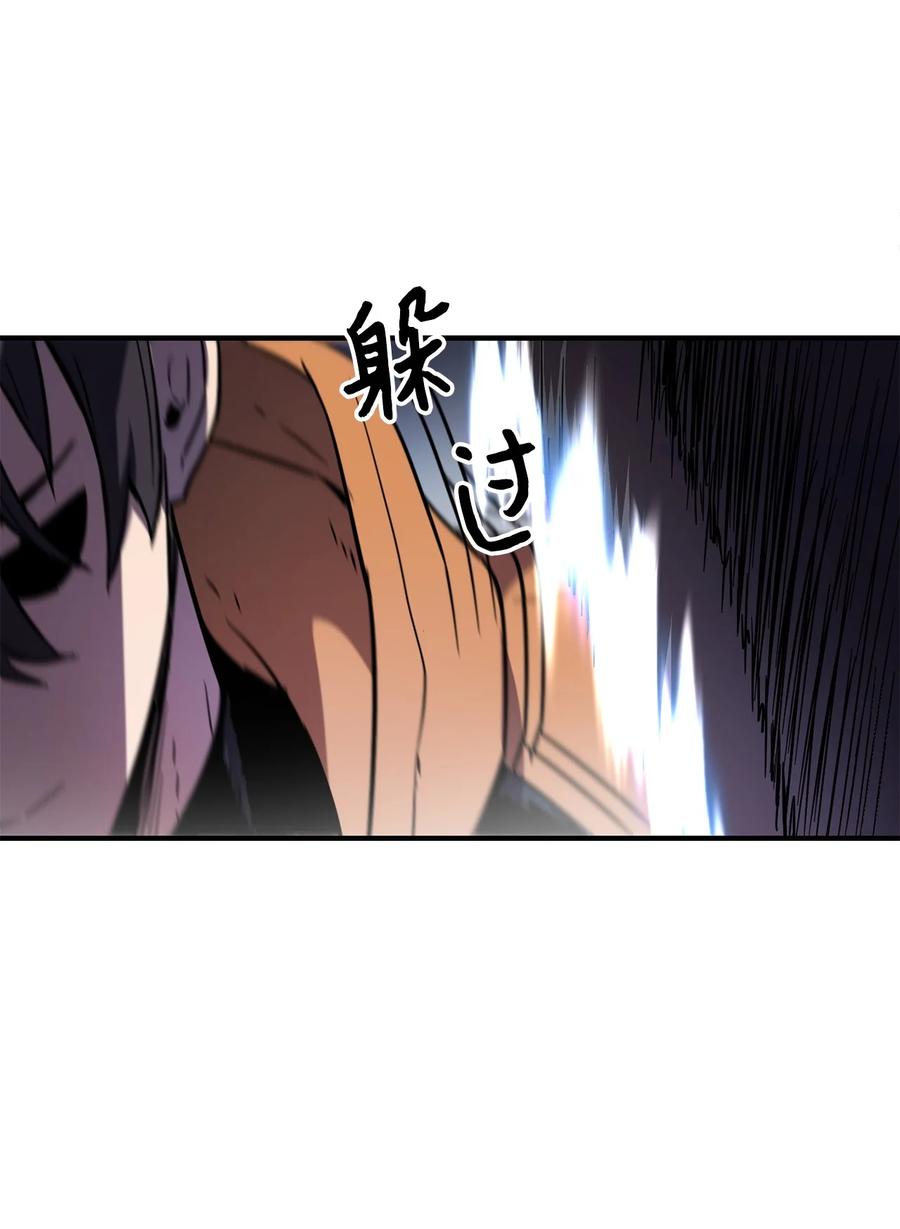 025 一鸣惊人51