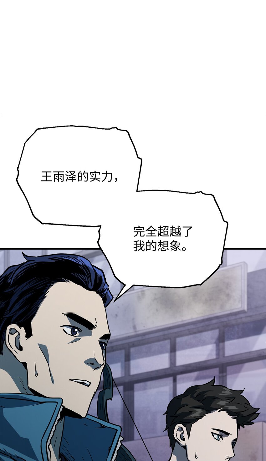 048 复仇之战65