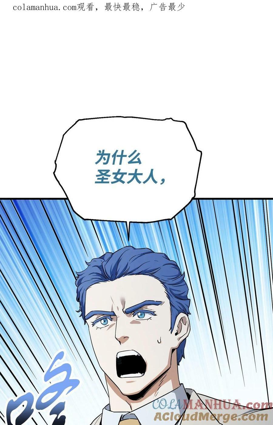 093 记忆0