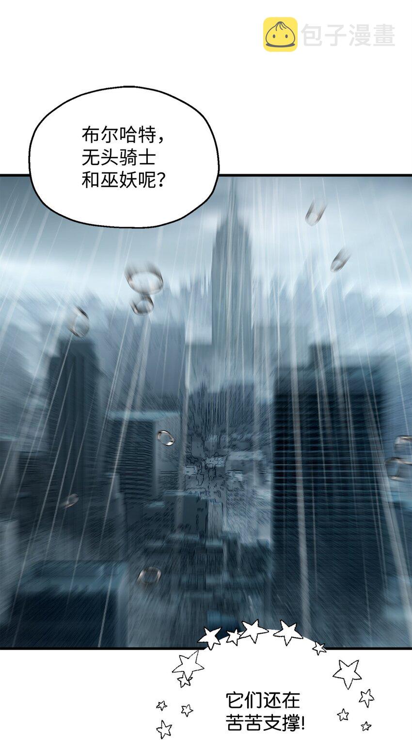 053 仇人相见100