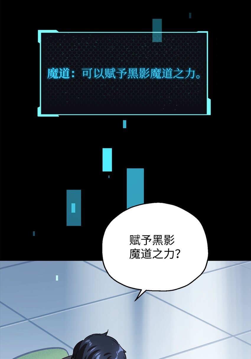 046 盟友24
