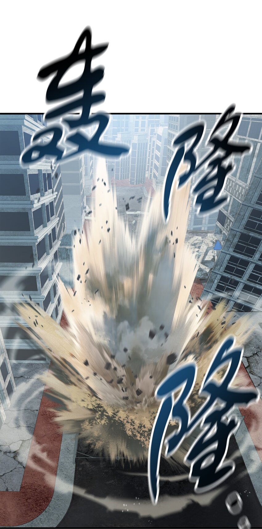 045 情报84