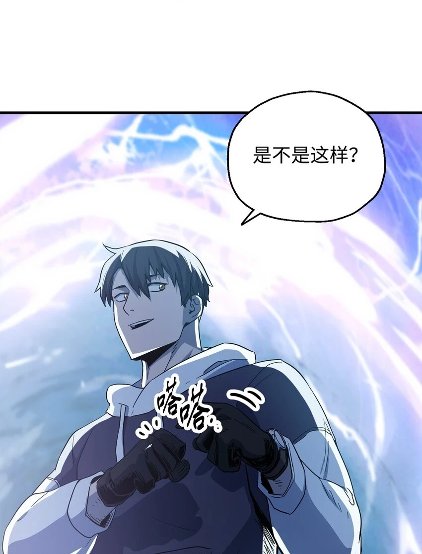 085 圣诞节77