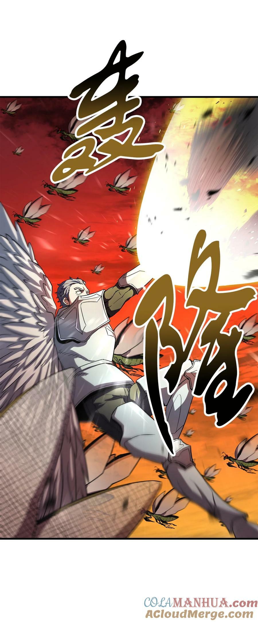 104 苏醒前夕42