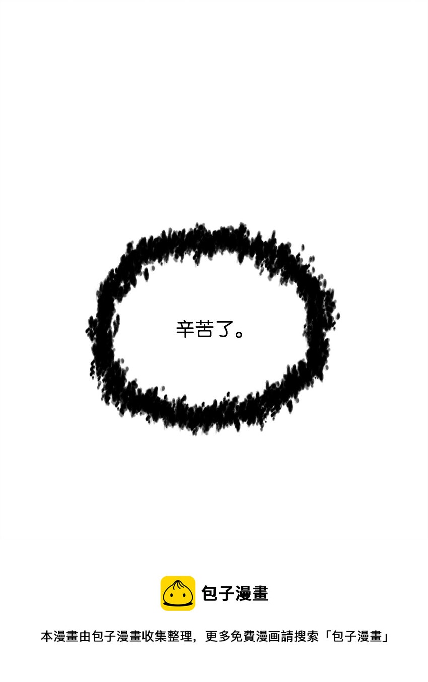 038 死亡之力104