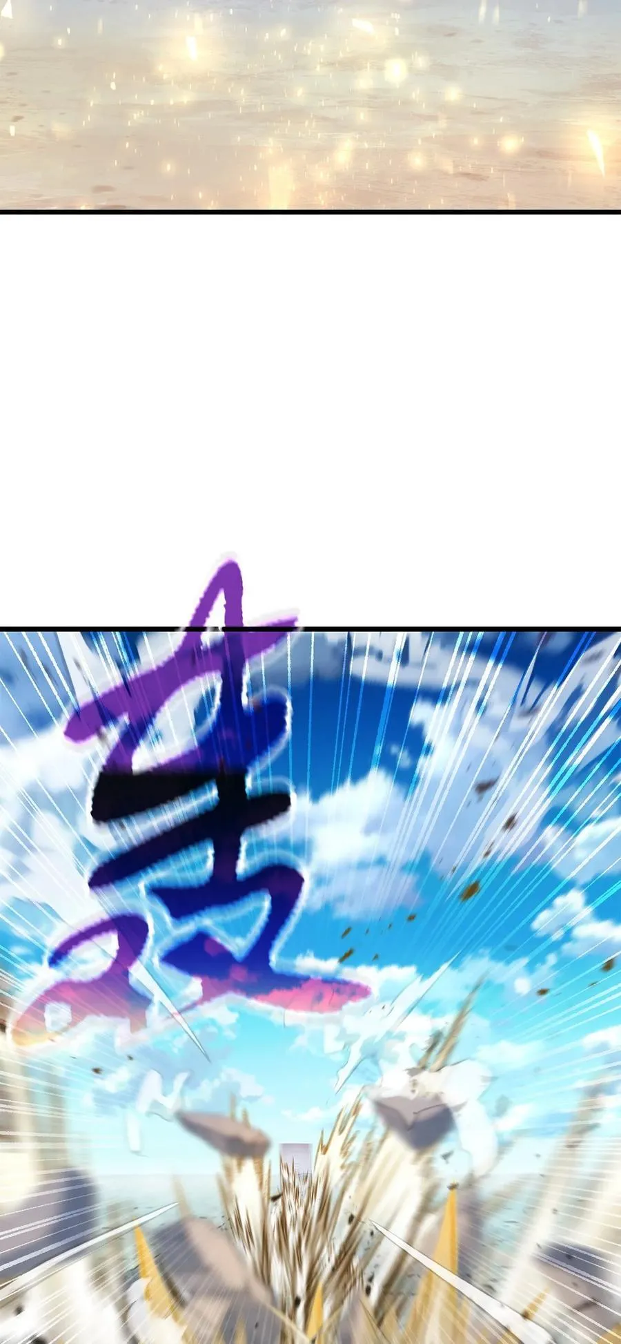 128 自讨苦吃91