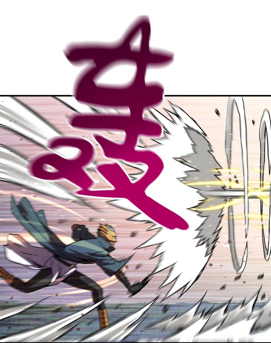 017 绝地反击40