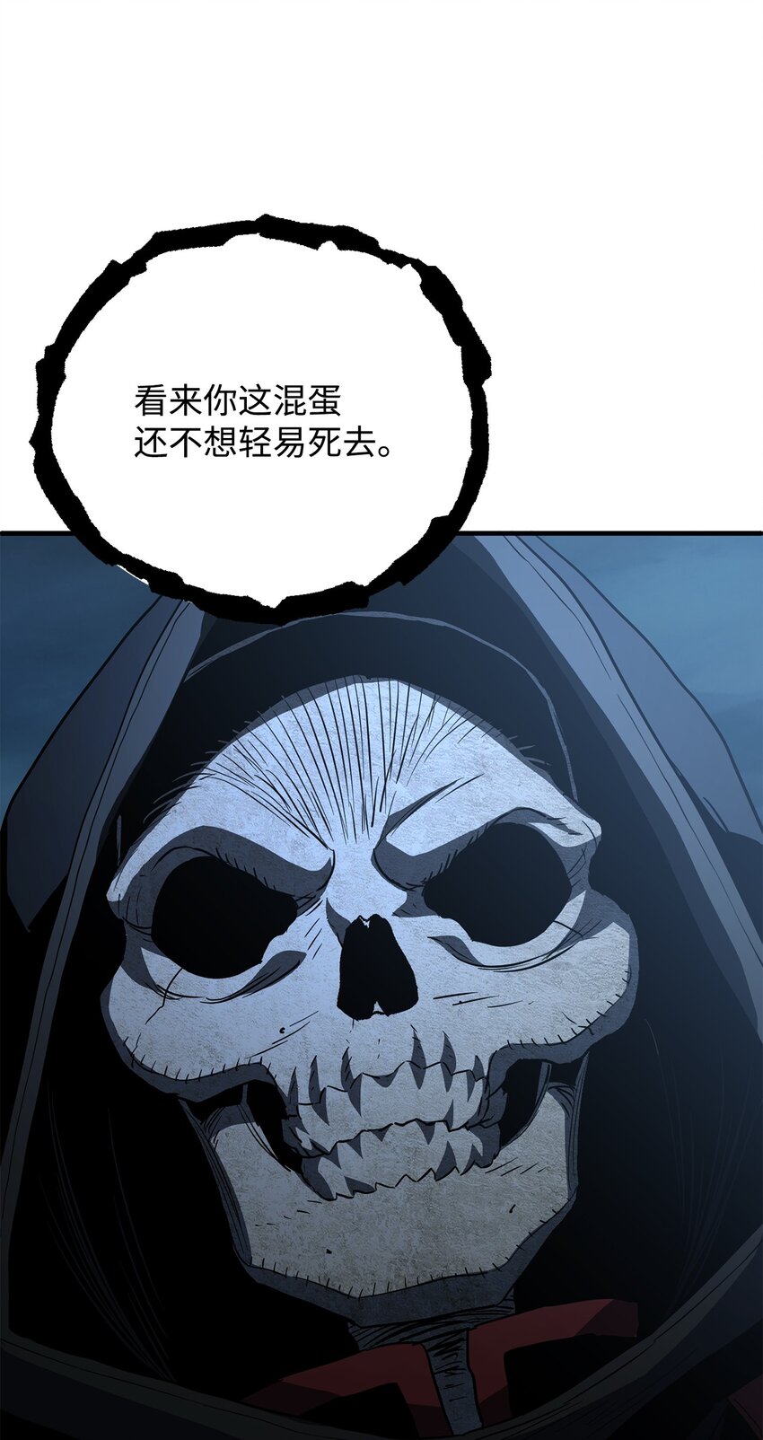 059 特别的东西69