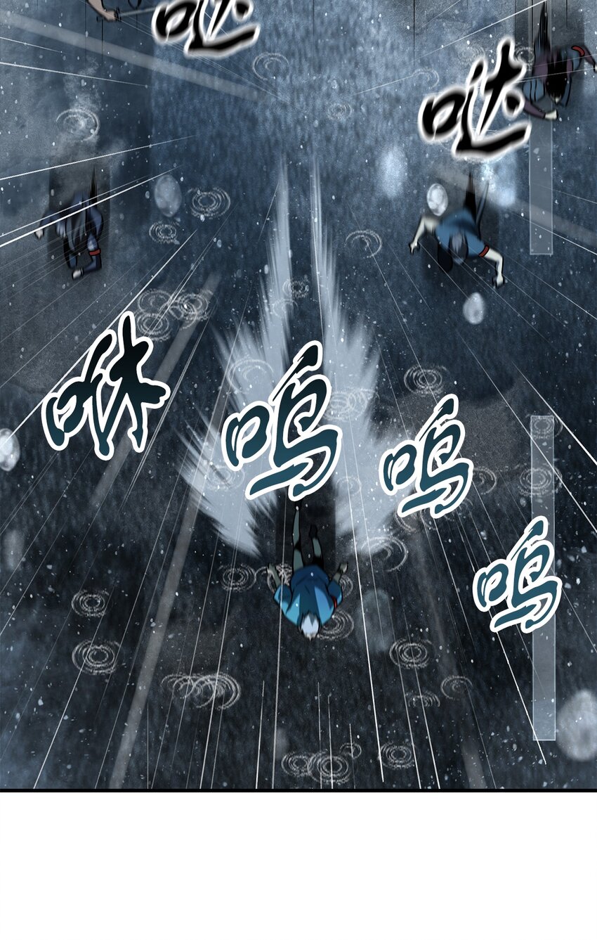 049 大战开启21