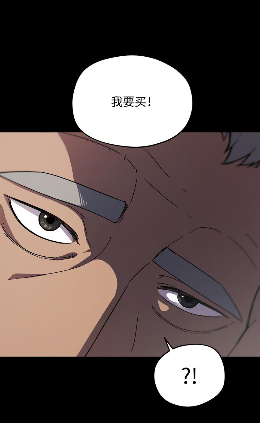 010 开始升级5