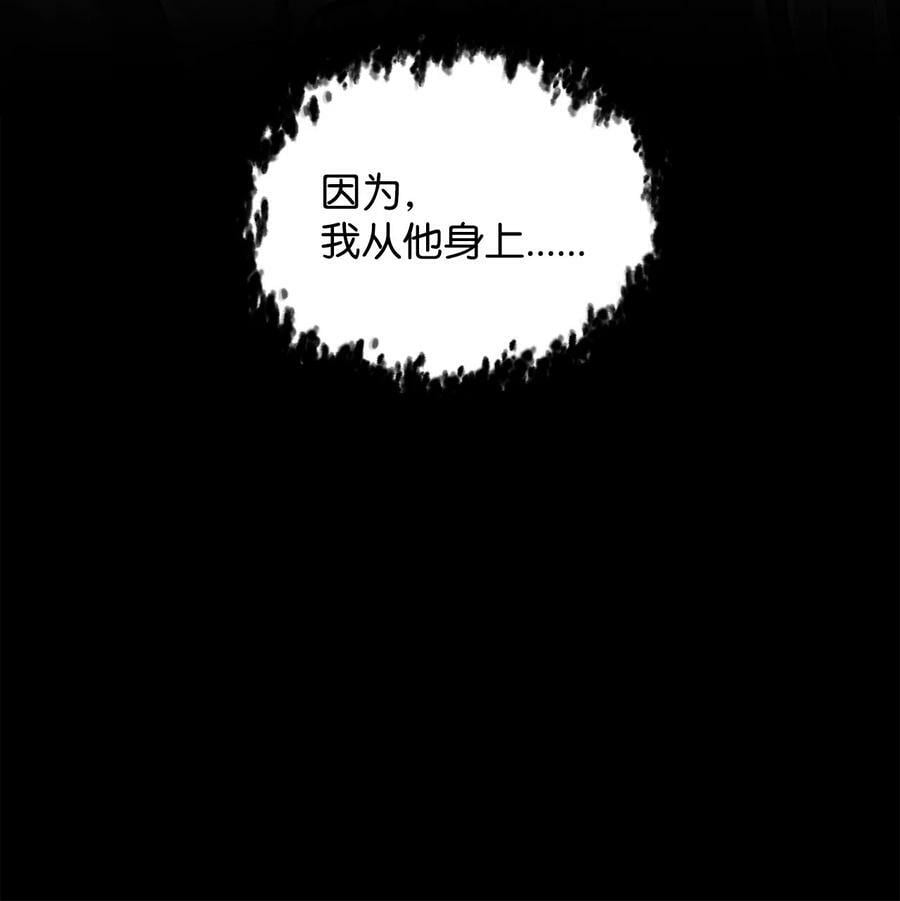 093 记忆71
