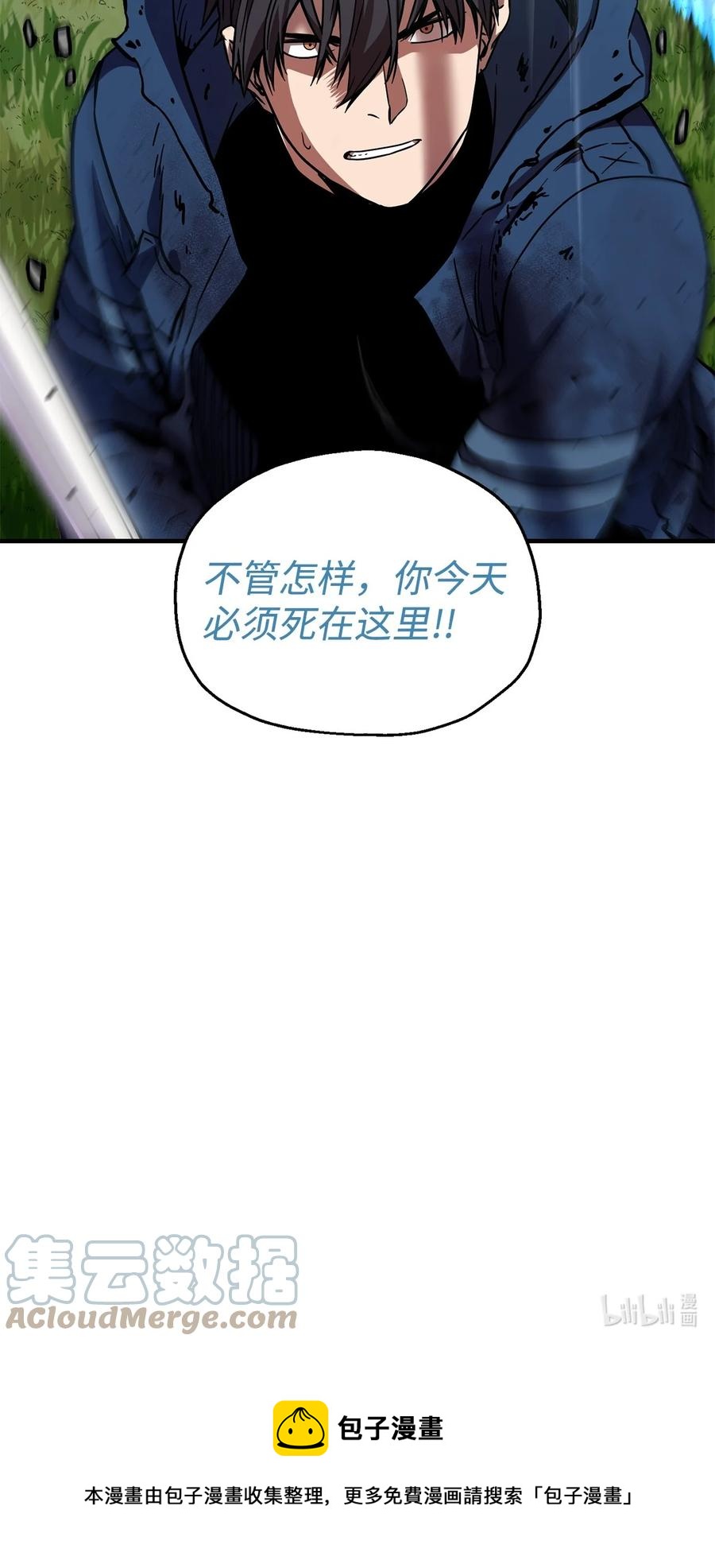 019 徒弟93