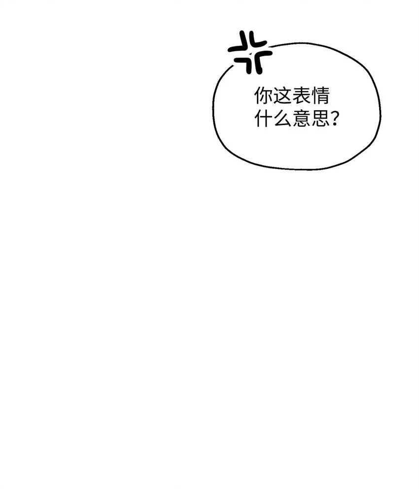 081 天使降临95