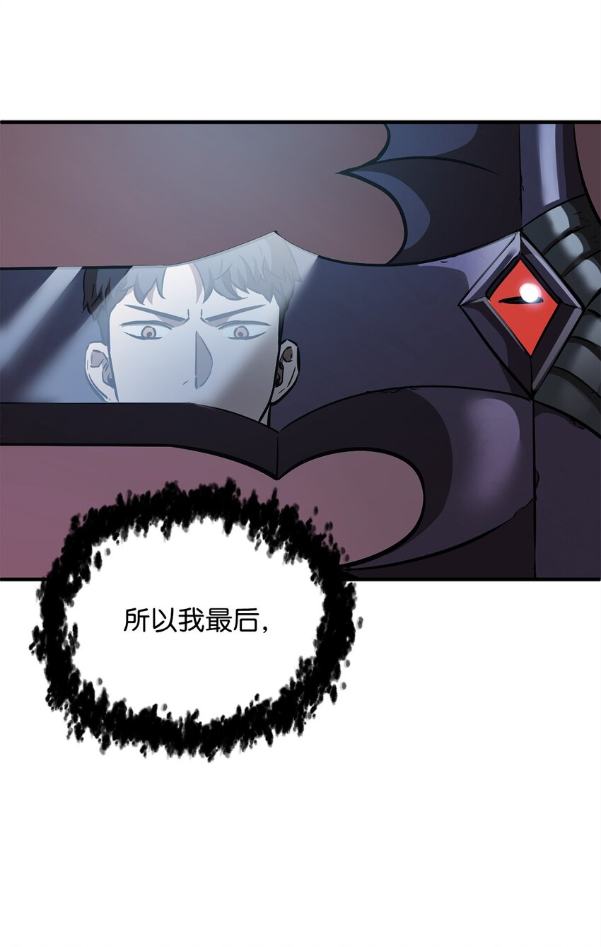 040 杀气腾腾19