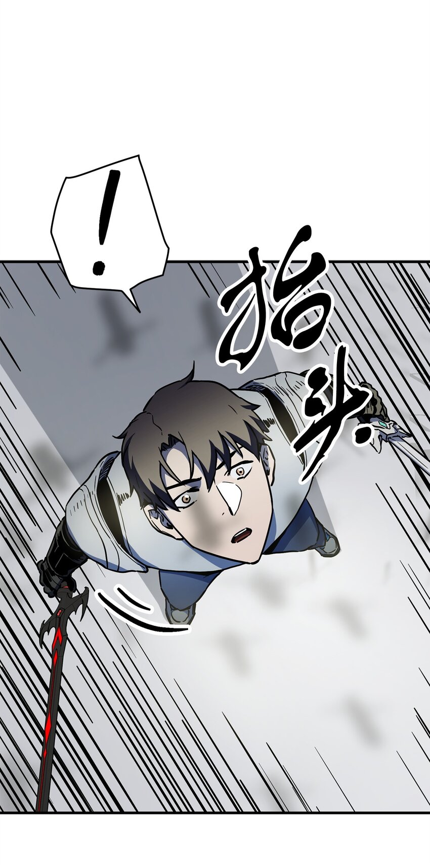 073 颤抖的魔塔41