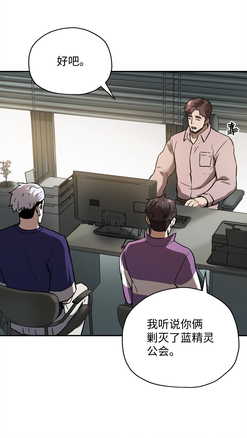 036 戮的身体14