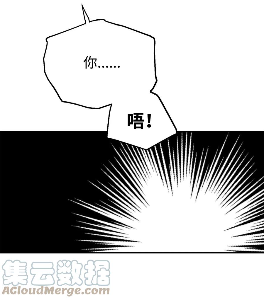 020 恢复69