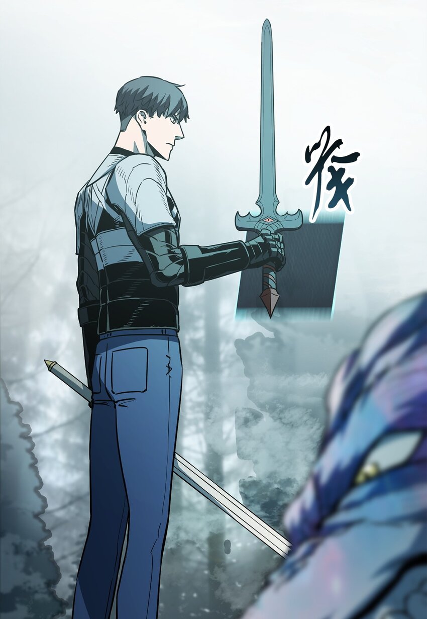 072 魔塔第40层23