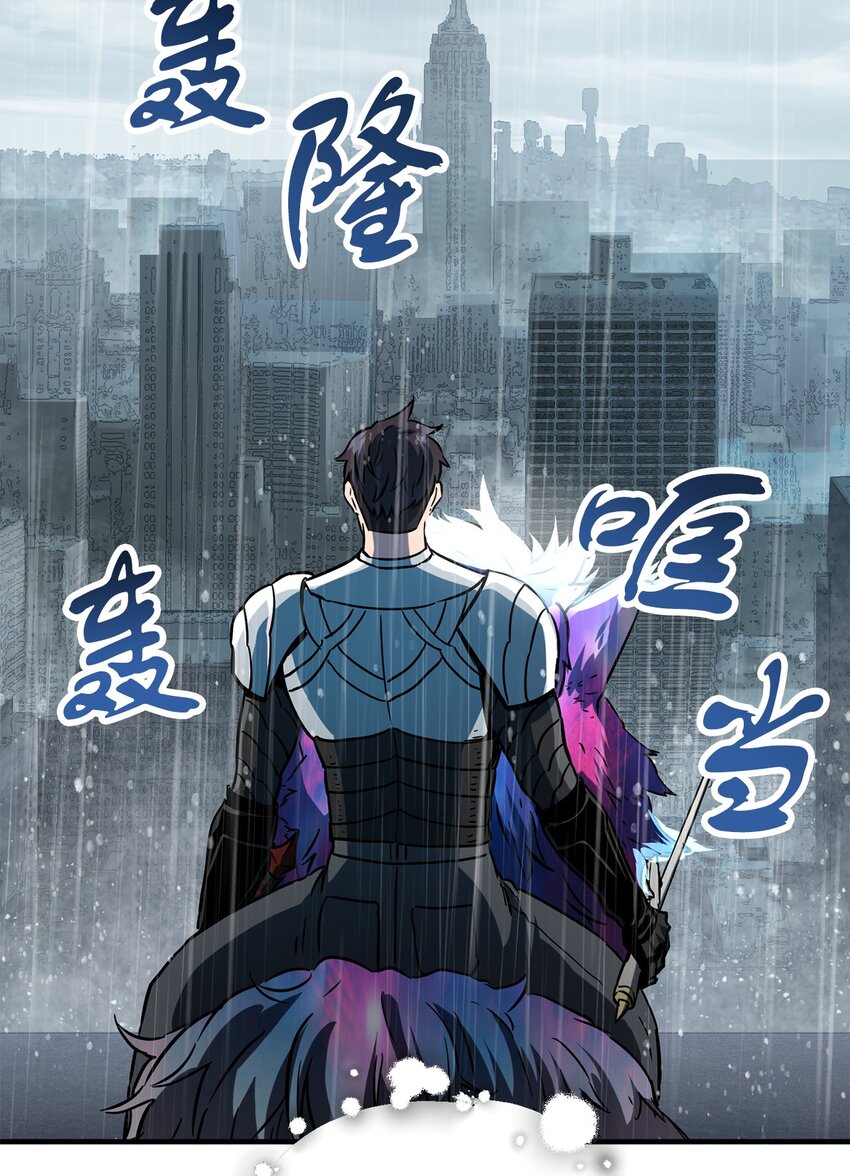 049 大战开启55