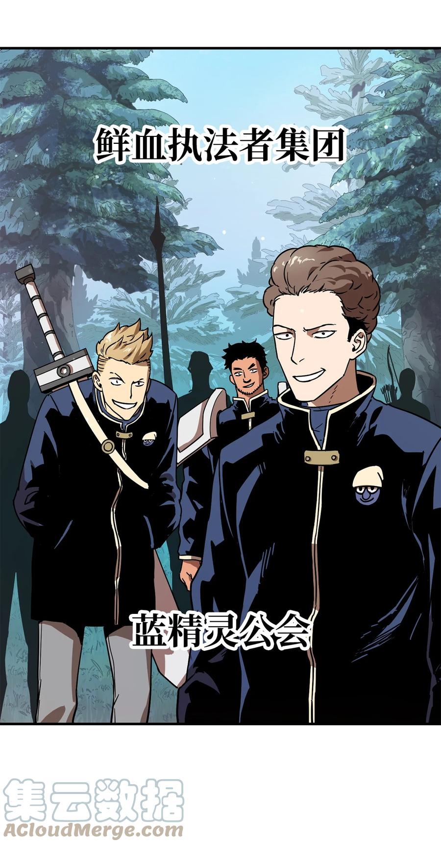 013 杀气腾腾72