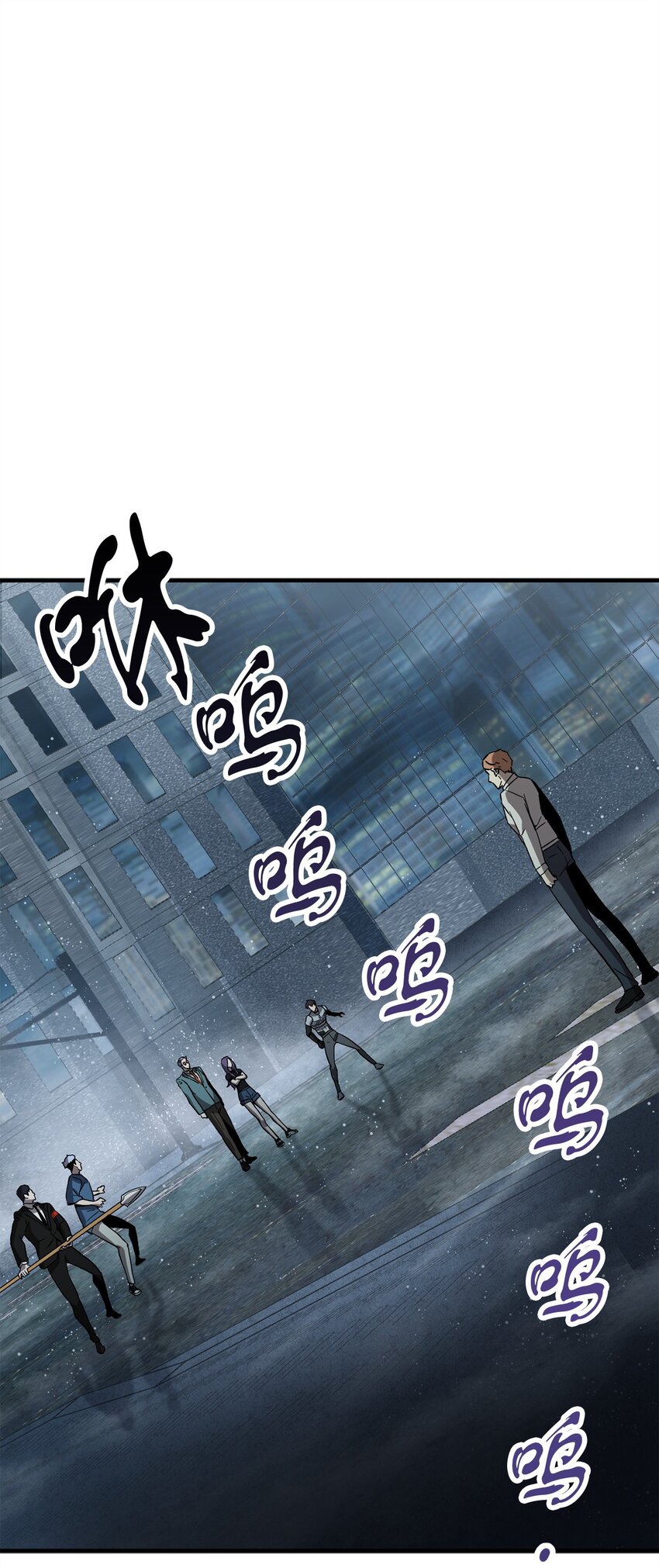 056 魔王现身0