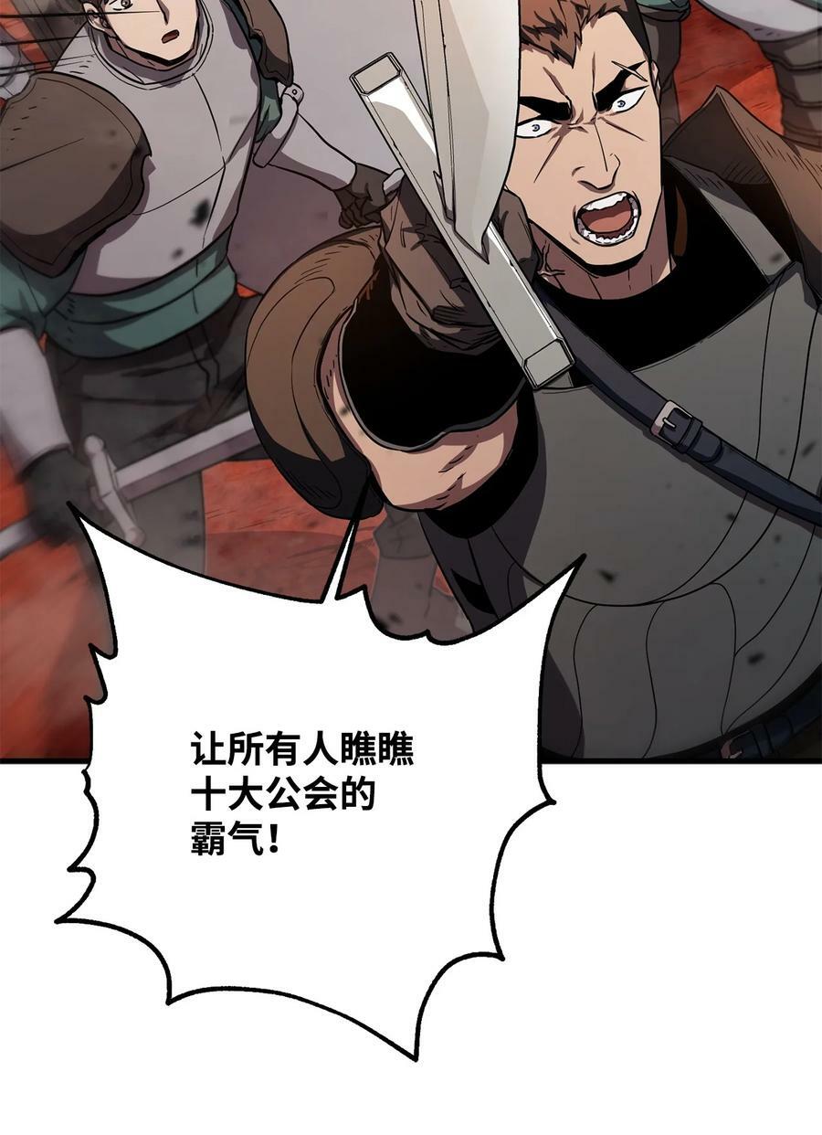 103 女神大人41