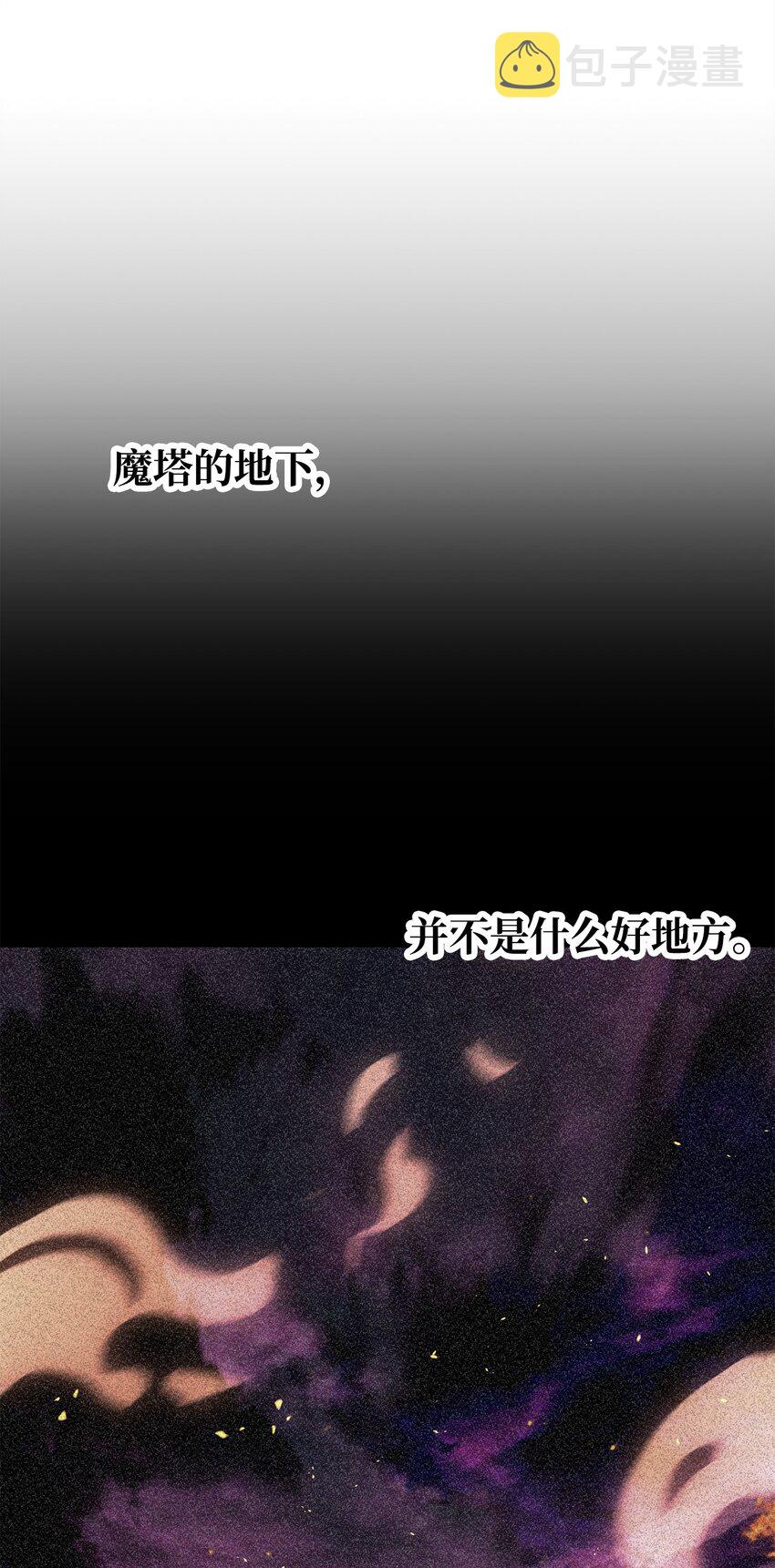 062 另一个世界10