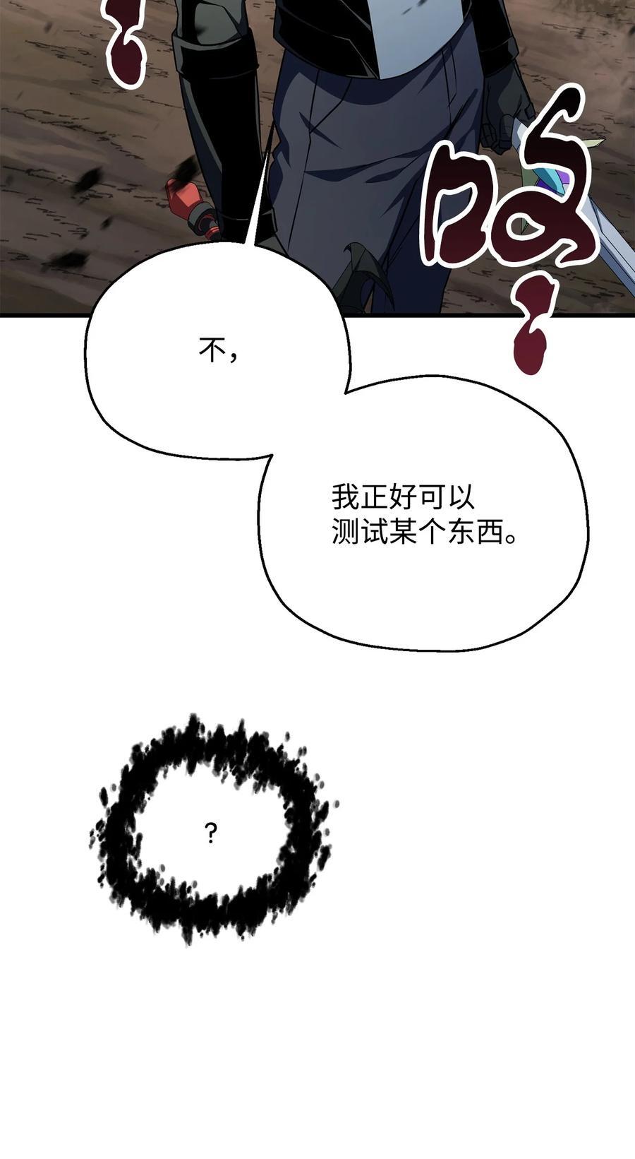 122 老熟人21