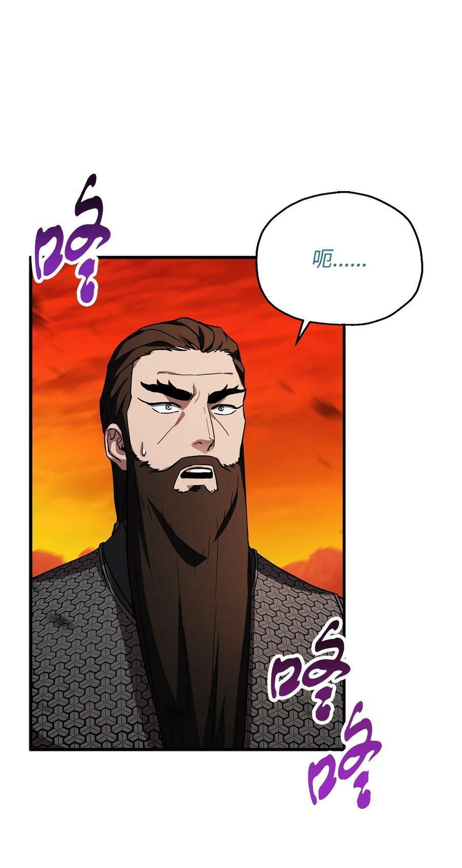 104 苏醒前夕25